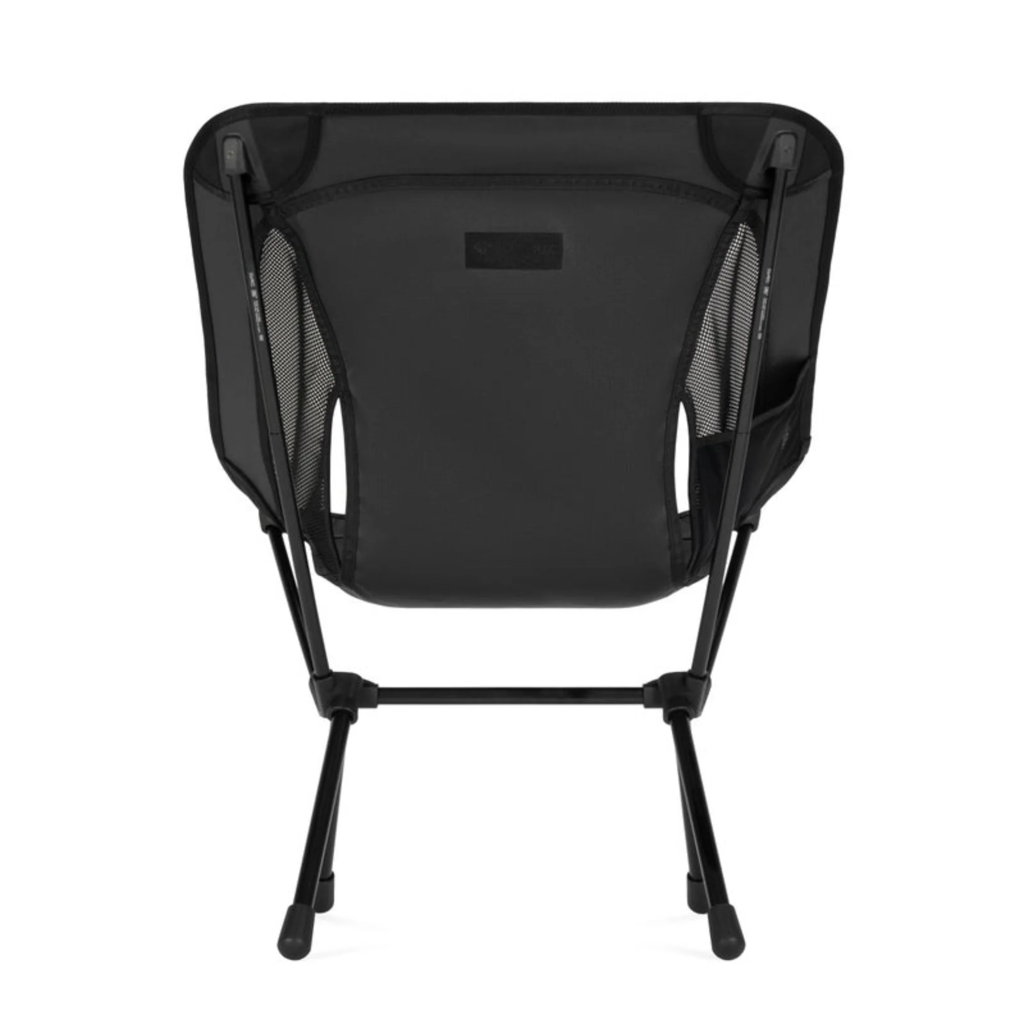 Chair One (re) - Blackout Edition - Image 8